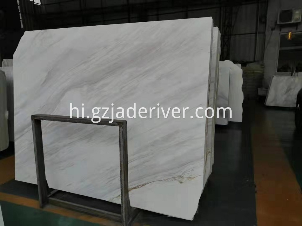 White Marble Stone